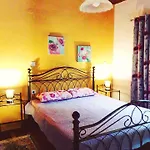 Alma Libre Vakantiehuis *