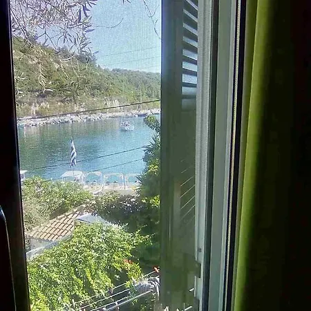 Alma Libre